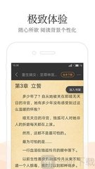 10分赛车app官网